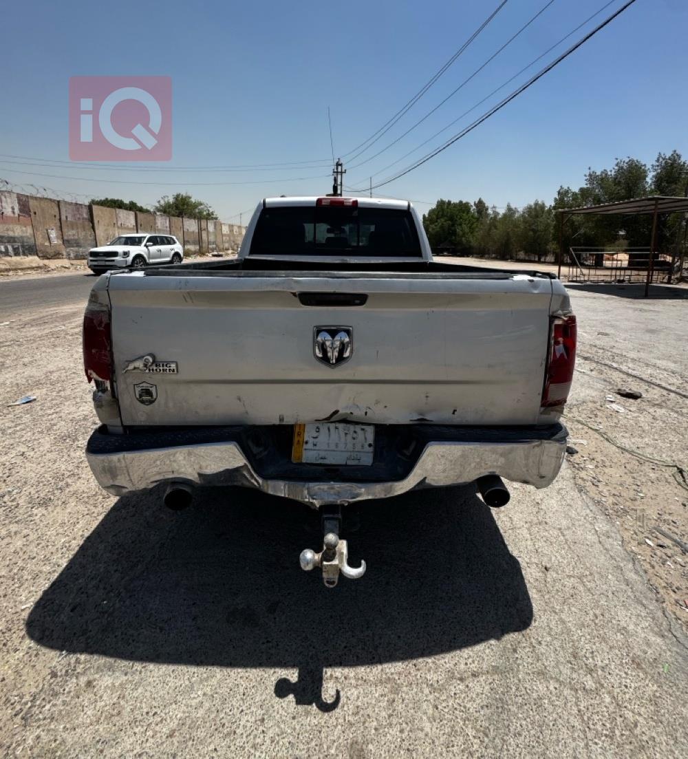 رام 1500